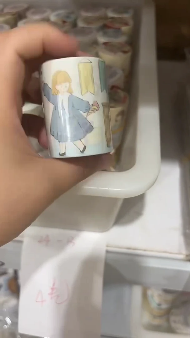 24-13 朵拉胶带 4卷