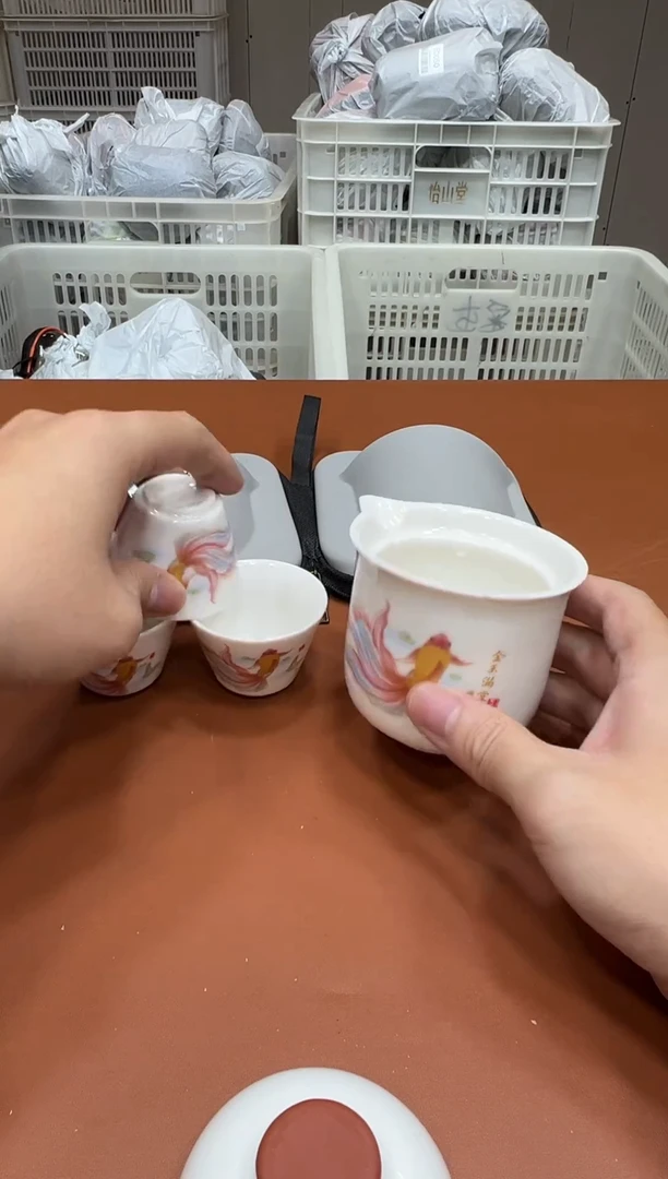 11【闪购商品】11111111111