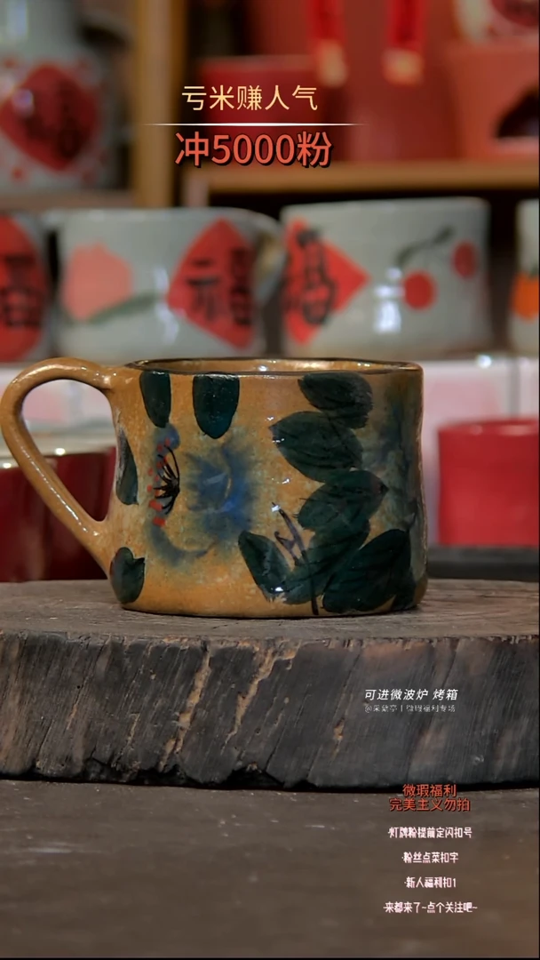 【闪购商品】瓷片陶瓷陶瓷陶瓷