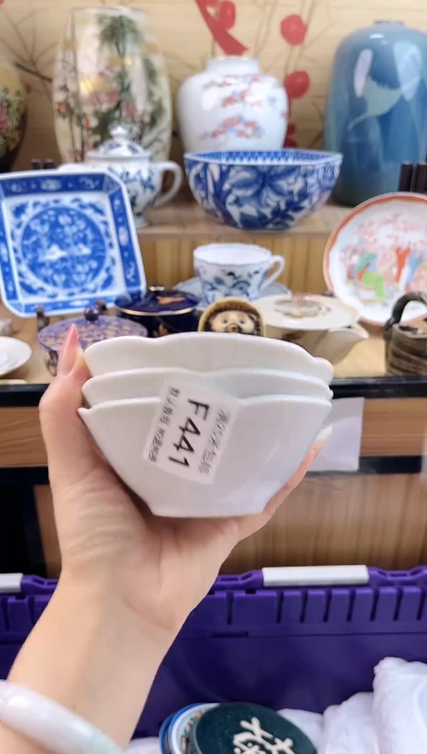 浩*==============f441有暇