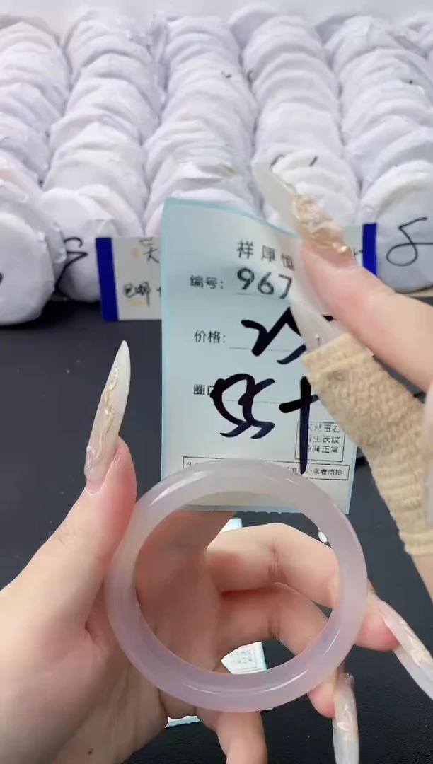 【闪购商品】玛瑙/玉髓手镯未镶嵌967
