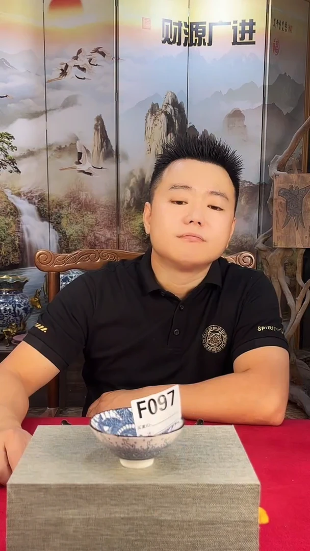 摆件F097景德镇陶瓷景德镇陶瓷