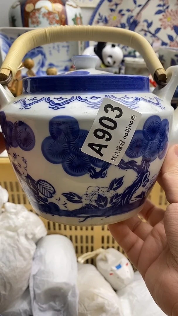 【闪购商品】紫砂茶杯日本回流精品瓷器