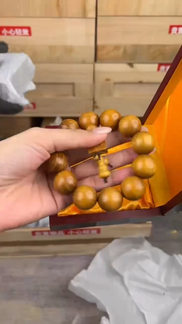 大唐红文玩阁黄金檀链接@@sp004