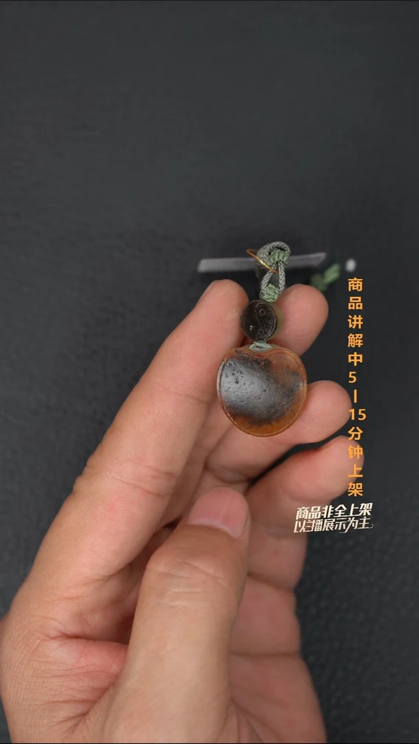吊坠(不含链)未镶嵌和田玉W*一个