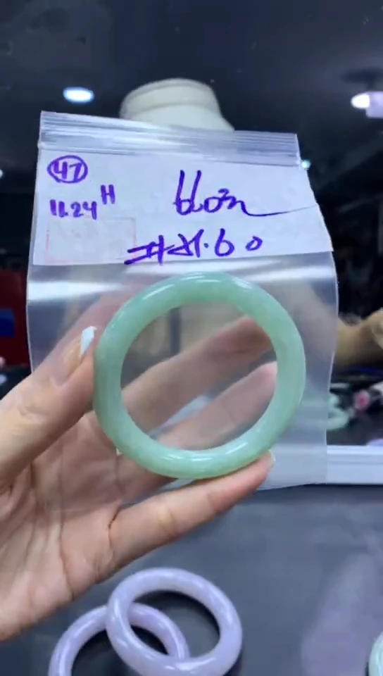 未镶嵌定制翡翠47手镯51.6纹+660元+拍一发一