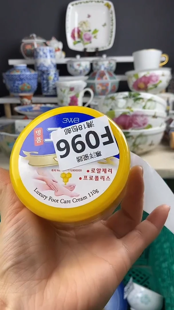 瓷?****?点关注感谢支持满18包邮