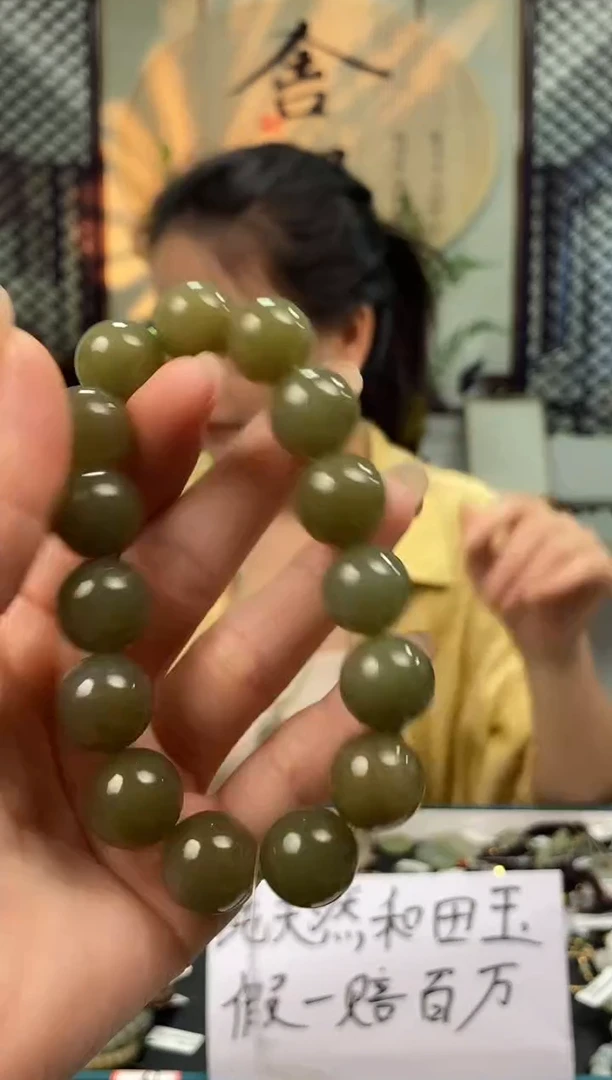 和田玉未镶嵌颈饰拍一发一