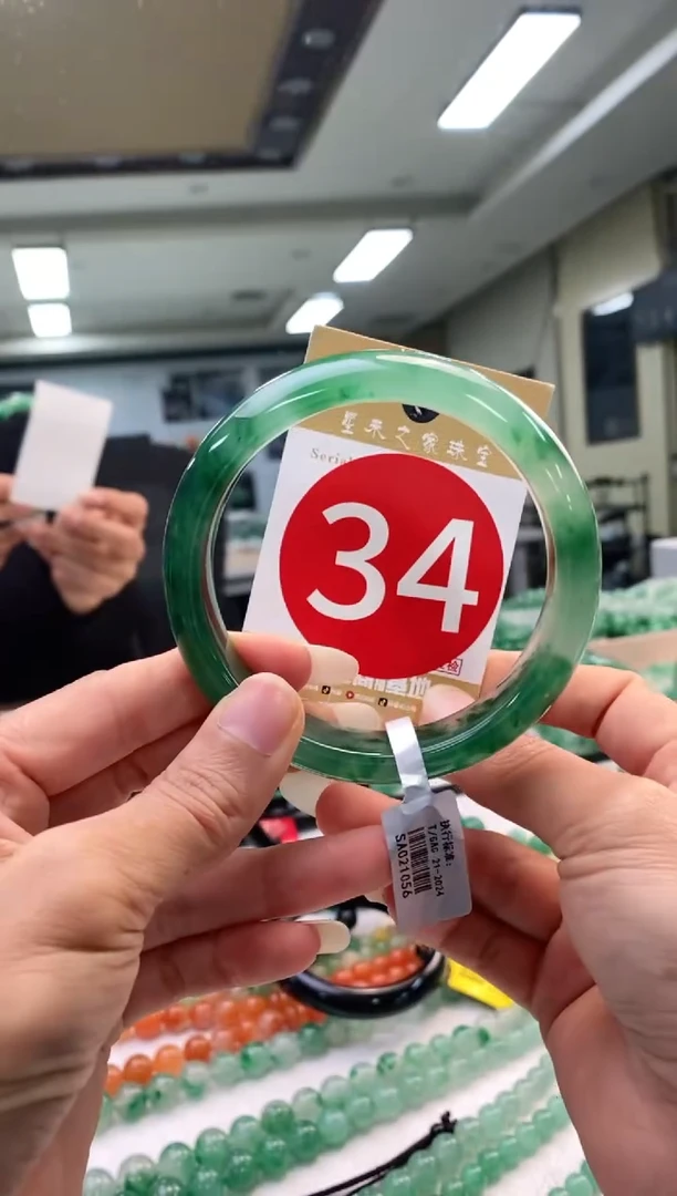 未镶嵌手镯石英质玉63+34