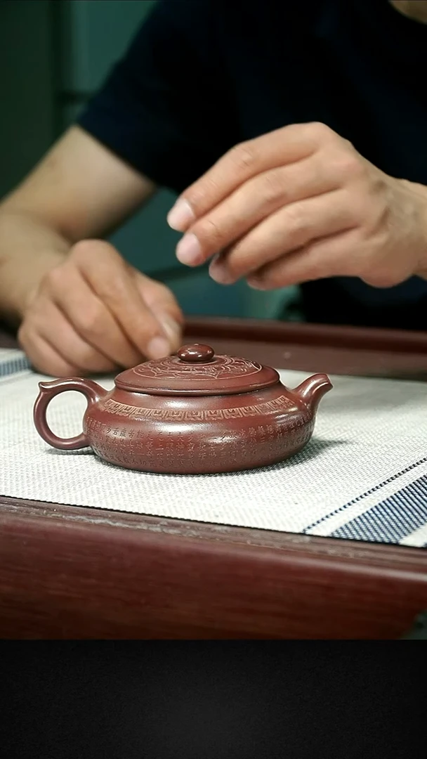 茶壶紫砂茶壶 紫砂15