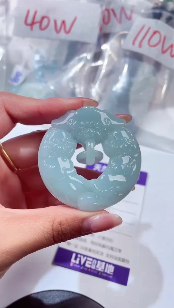 颈饰未镶嵌翡翠000001259