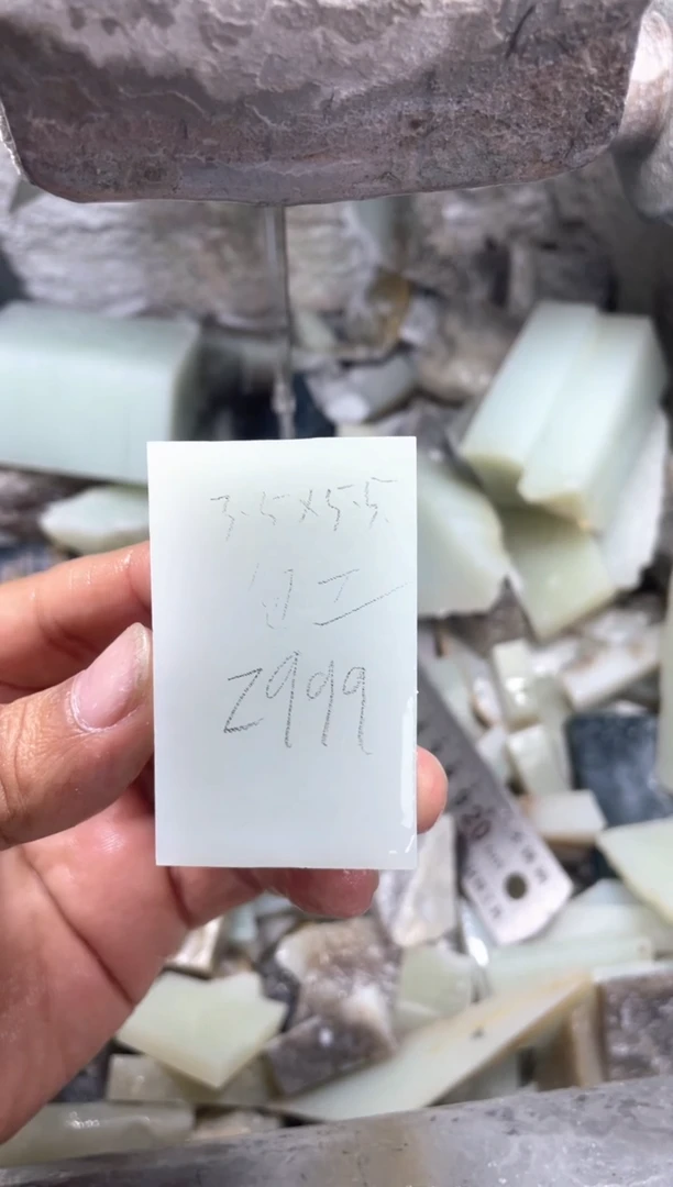 定制和田玉无事牌大35
