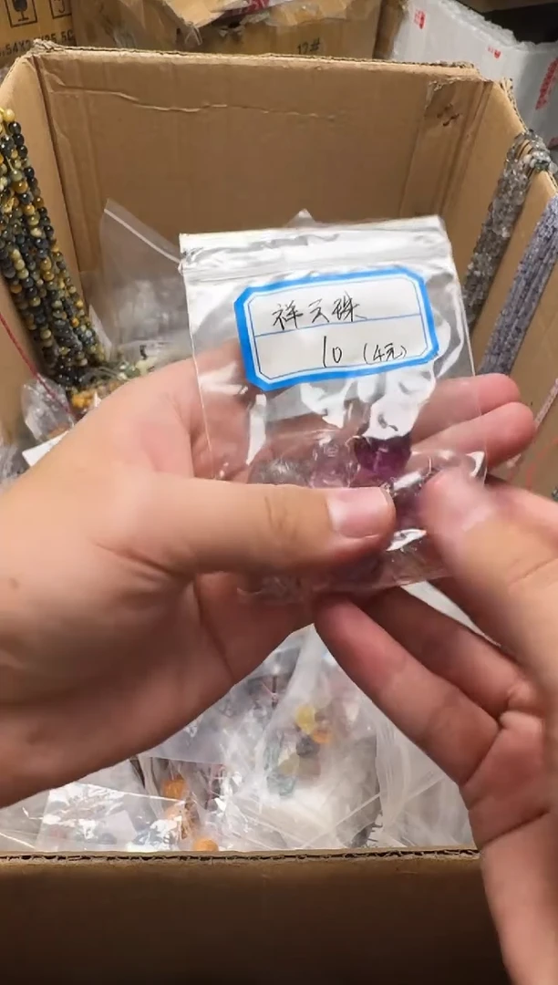 水晶手串未镶嵌上