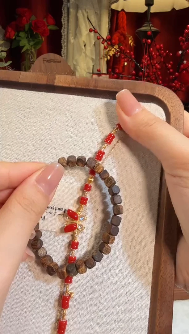 【闪购商品】非洲檀香无事牌阿卡蝴蝶珊珊