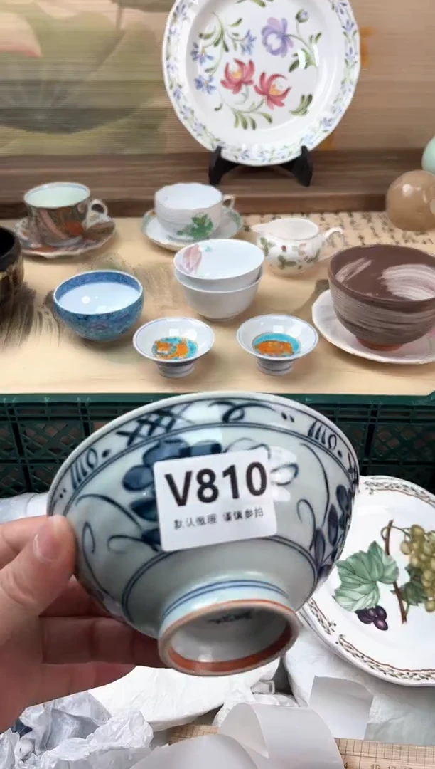 瓷片2****6810