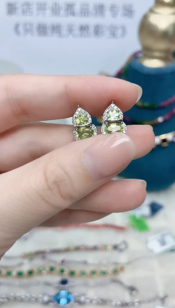 银S925镶嵌耳饰橄榄石148ZB1130产品一个（多样性）