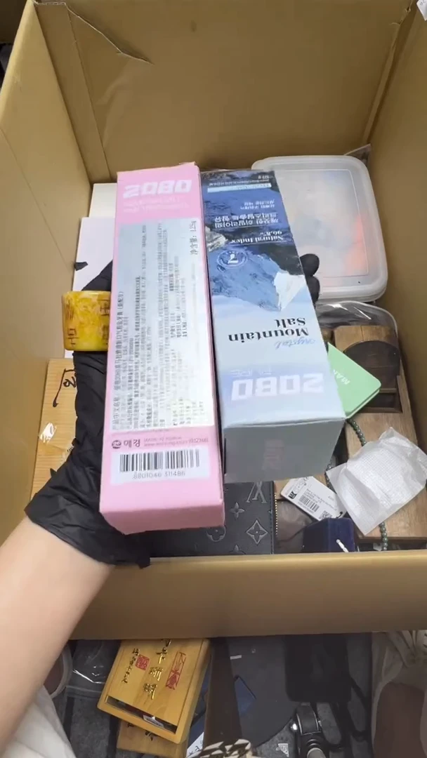 手工艺品琉璃叶*瓷片瓷片瓷片瓷片
