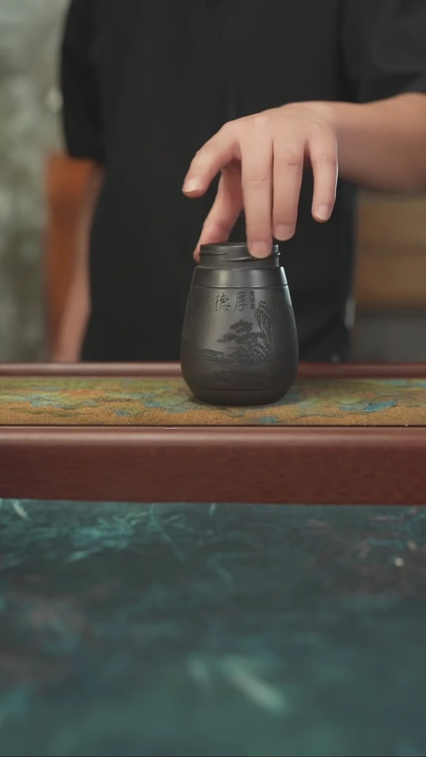 茶杯紫砂8.1 大光紫砂 玄铁石黄杯