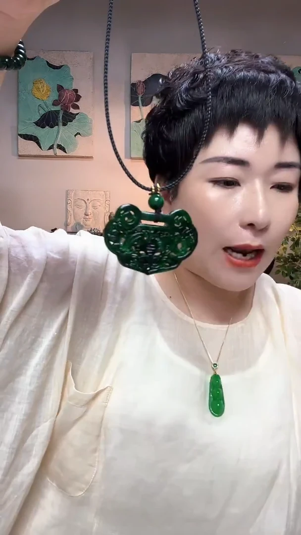 吊坠(赠链)合金翡翠618