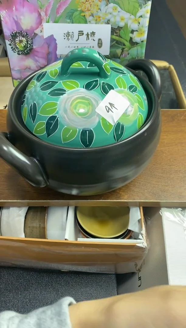 【闪购商品】瓷片隆莲瓷器欢迎大家