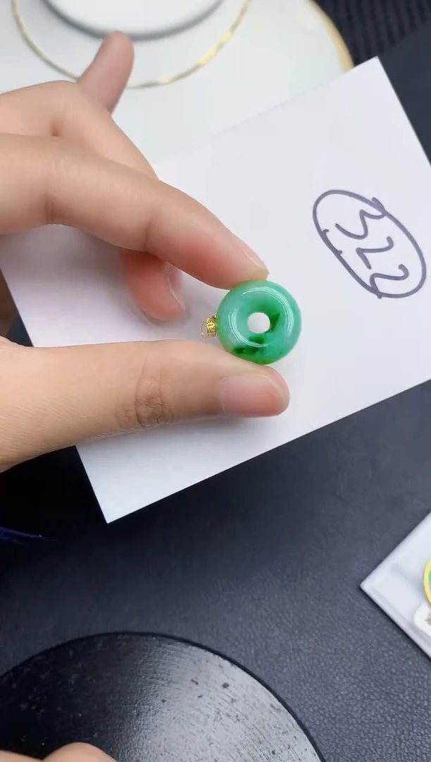 【闪购商品】翡翠颈饰18K金镶嵌000000000