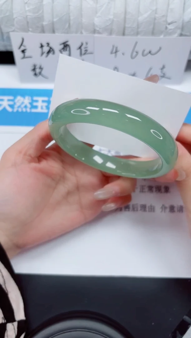 未镶嵌手镯石英质玉119-63d