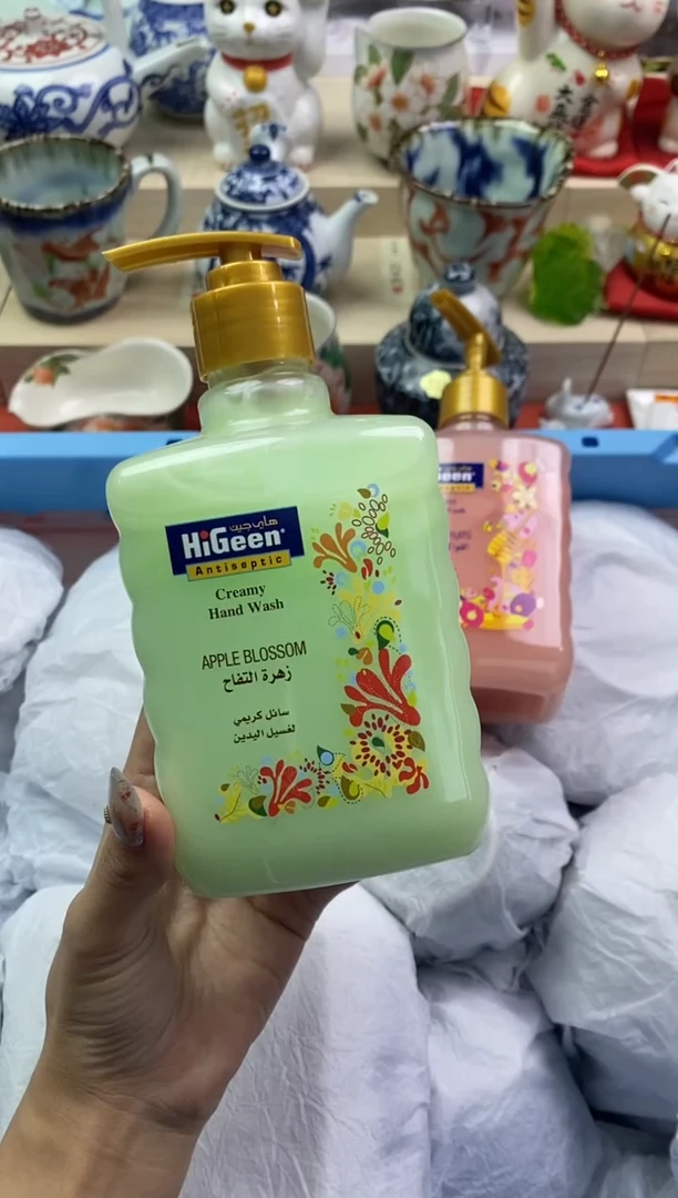 【闪购商品】瓷片隆莲瓷器欢迎大家