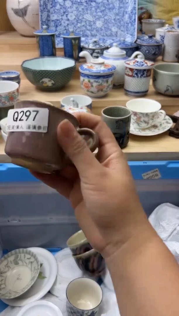 【闪购商品】瓷片297qqqqqqqqqqqq