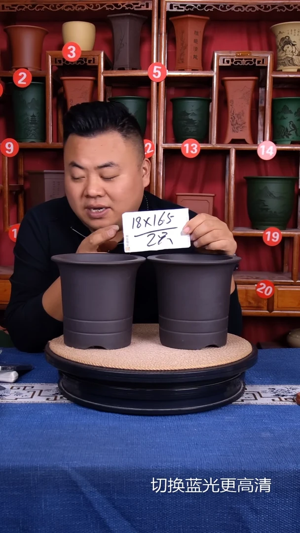 紫砂花盆101111111111