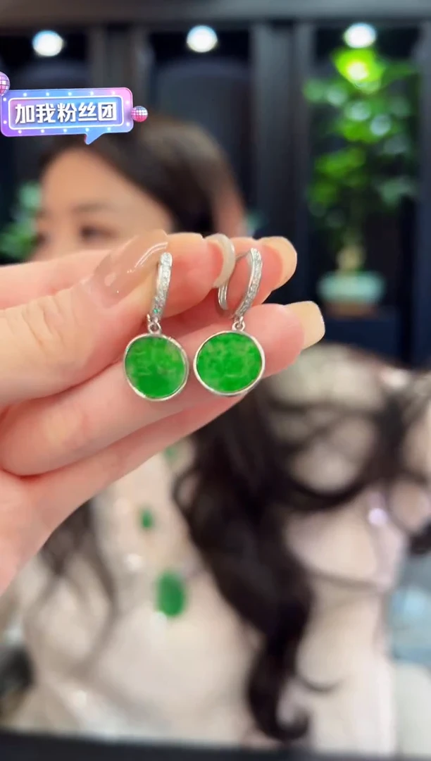 未镶嵌翡翠耳饰缅料A货/多样性发货/一件