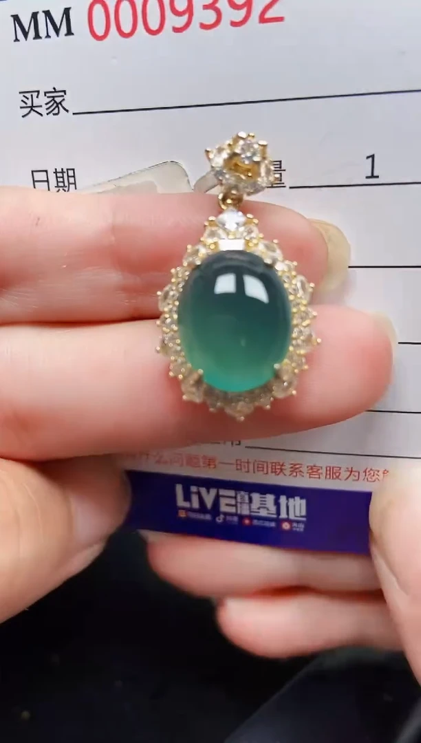 翡翠银S925镶嵌颈饰9392