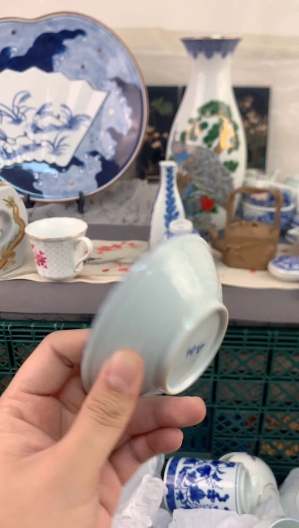 【闪购商品】瓷片茶杯酒杯茶盏