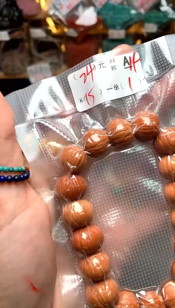 【闪购商品】琥珀珠宝奇石未镶嵌A14