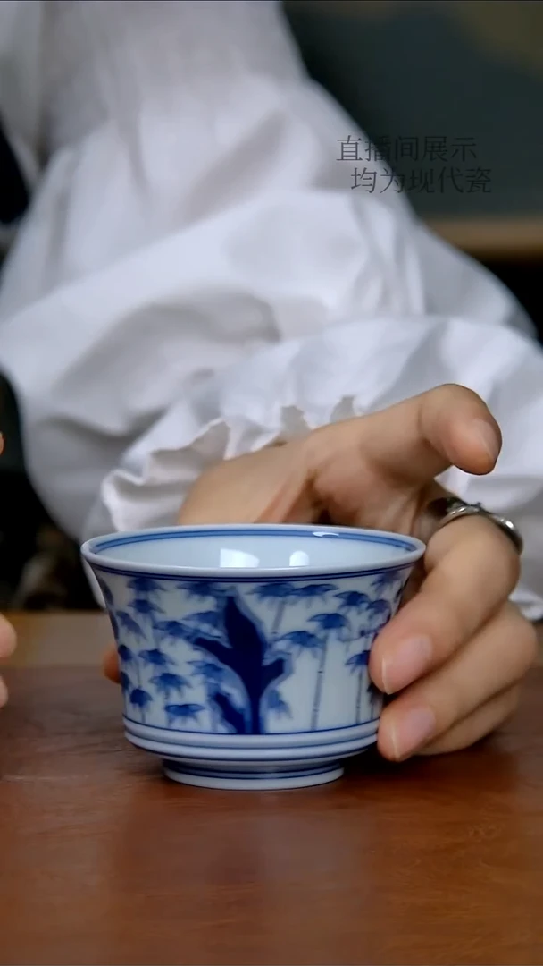陶瓷松竹梅马蹄单杯-青花（柴窑）