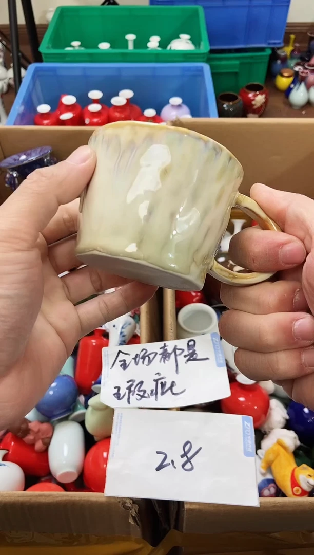 摆件12.28中瑕疵小花瓶摆件