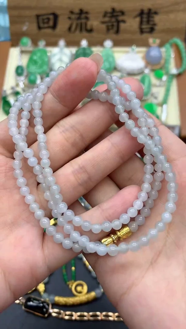 【闪购商品】翡翠颈饰未镶嵌6-中国好珍宝