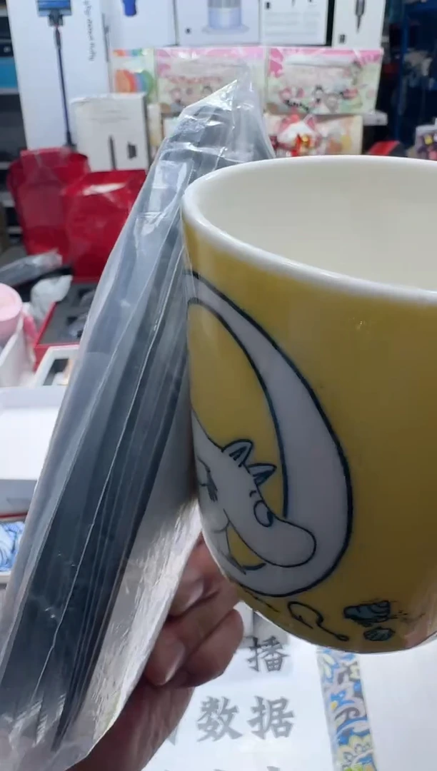 瓷片名品折扣名品折扣名品折扣@@1