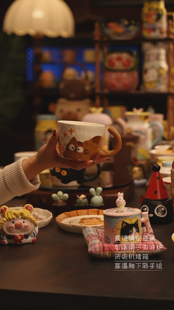 陶瓷景德镇可爱陶瓷釉下彩绘设计师款
