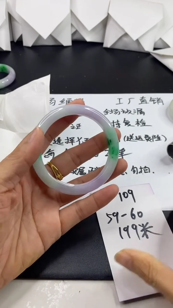 拍哪个发哪个，以实物为准