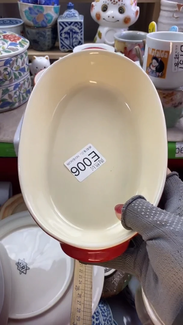 瓷片大*回流瓷器默认微瑕E006