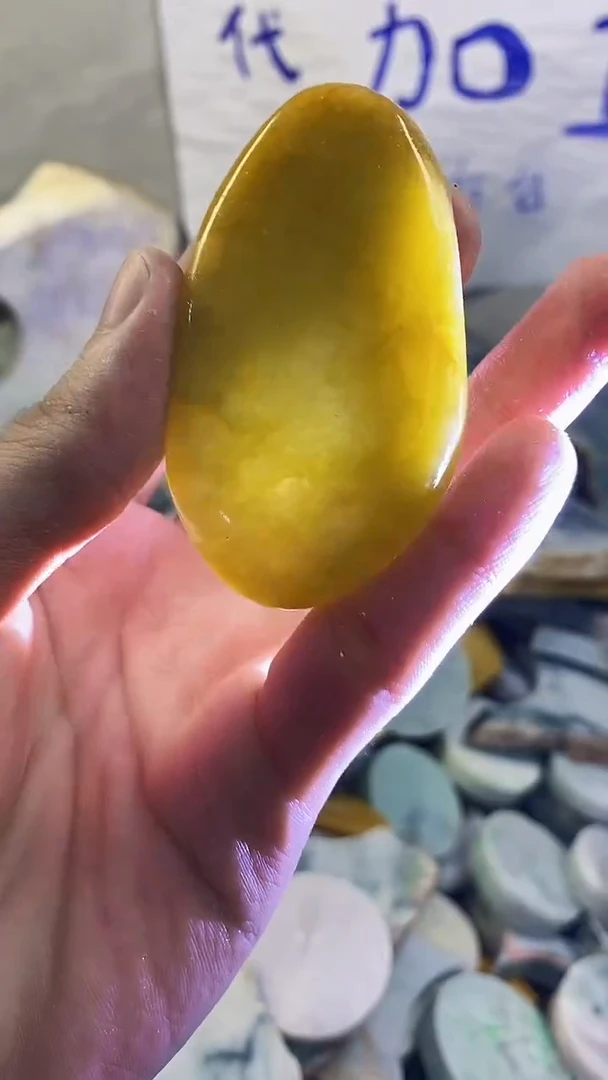 未镶嵌挂件翡翠纯天然a货243