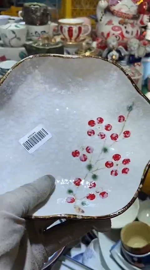 【闪购商品】瓷片1111111111111111