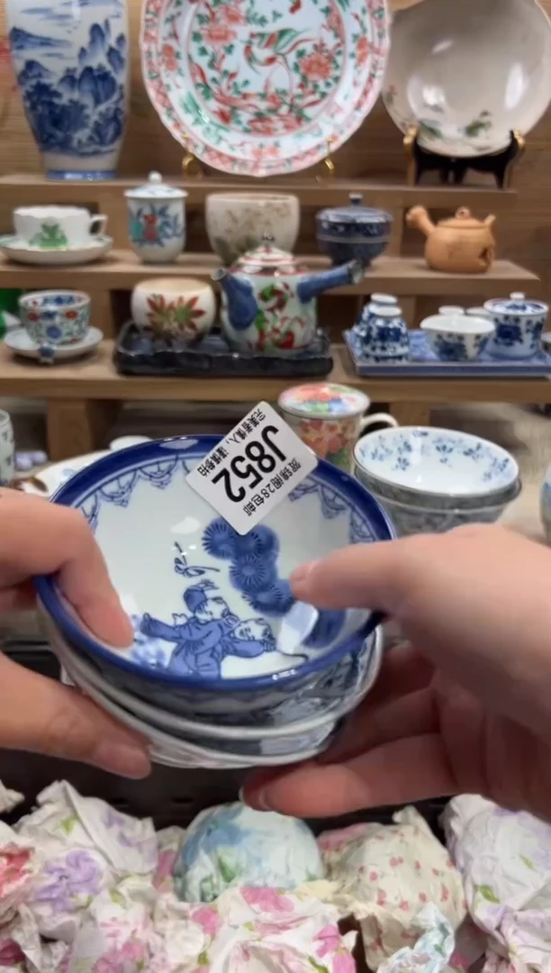 瓷片笨*?       J852