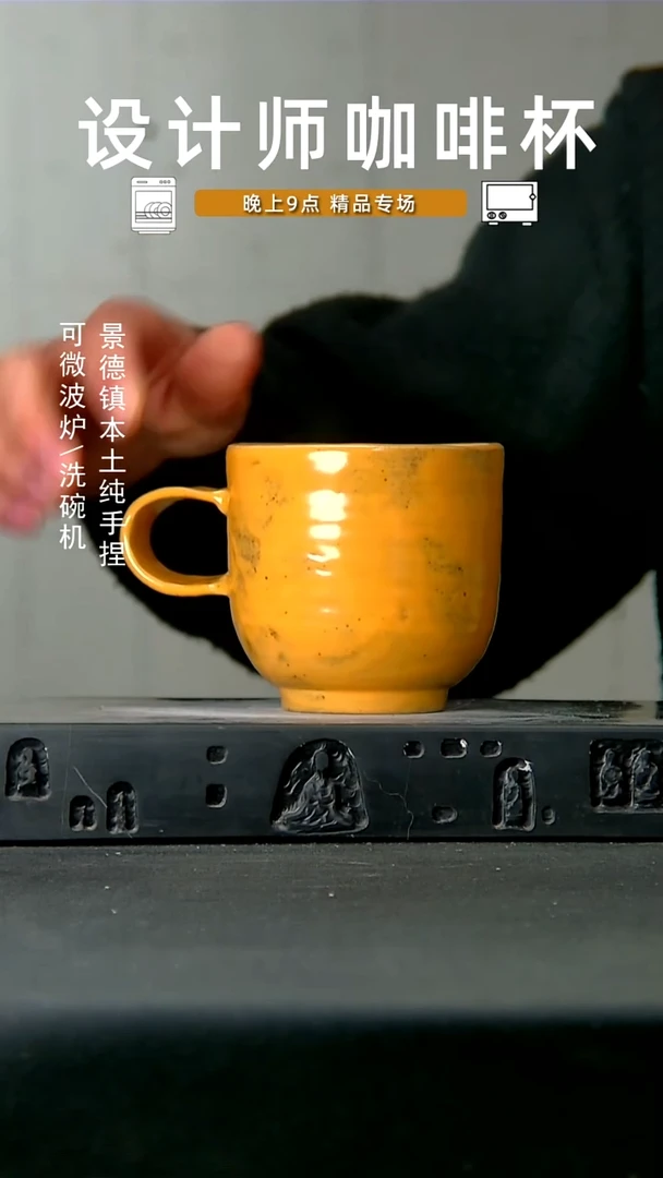 高温手作同款 食品级