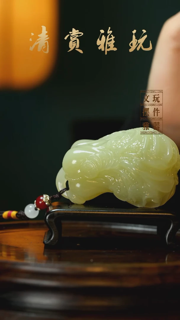 玉《手握百财》手把件摆件
