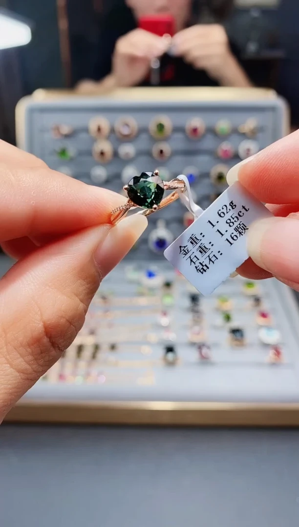 碧玺戒指18K金镶嵌1.85.