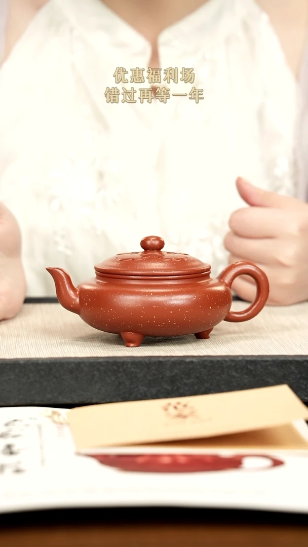 茶壶紫砂紫砂紫砂紫砂