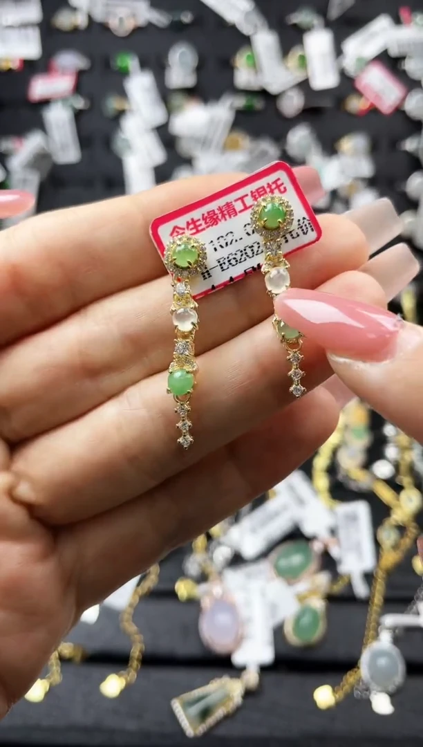 颈饰未镶嵌翡翠我