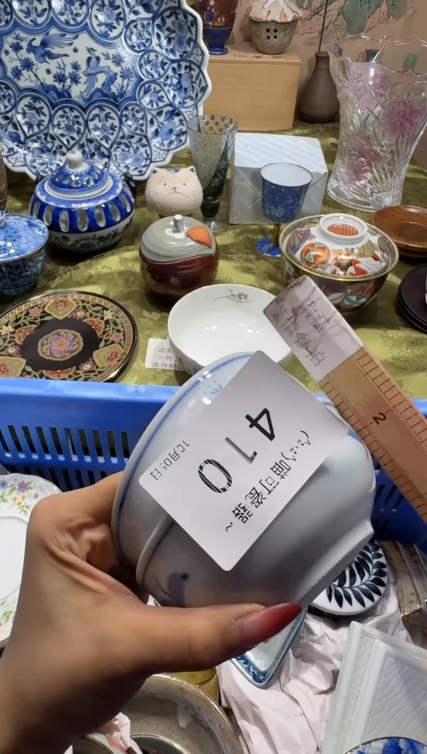 瓷片G* 喵可瓷器 闪购类型 定向 GG