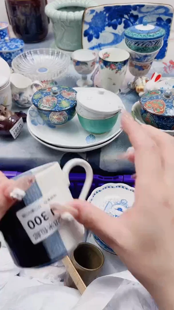 江****记U300***************